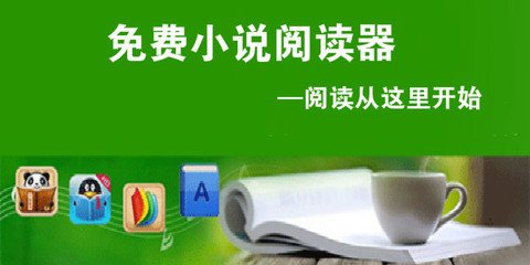 在菲律宾结婚需要提供哪些资料信息？结婚以后能不能直接入籍？